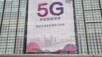 Sintai tham gia triển lãm thông tin và Truyền thông Quốc Tế Trung Quốc năm 2018