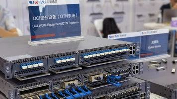 Triển lãm sintai tại Bắc Kinh PT EXPO Trung Quốc (ptexpo) 2023