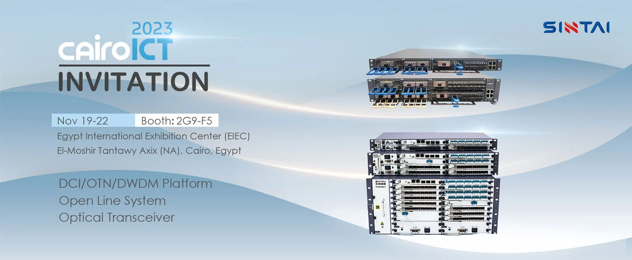 Lời Mời nồng nhiệt triển lãm sintai tại CAIRO ict2023 · Ai Cập